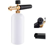 Stone Banks Canon à Mousse pour Kärcher K2 K3 K4 K5 K6 K7 Série Nettoyeur Haute Pression, 1L Réglable Lance a Mousse à Neige Bouteille Buse pour Lavage de Voiture (avec Adaptateur en Cuivre)