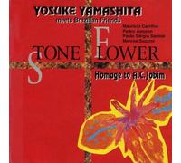 Stone Flower [DE Import]