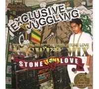 Stone Love Answer Mix Exclusiv [Import allemand]