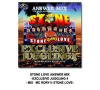 Stone Love Answer Mix-Exclusiv [Import allemand]