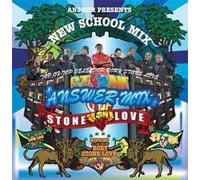 Stone Love Answer Mix New Scho [Import allemand]