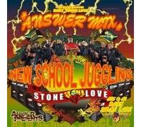 Stone Love Answer Mix New Scho [Import allemand]