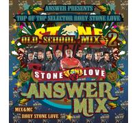 Stone Love Answer Mix Old Scho [Import allemand]