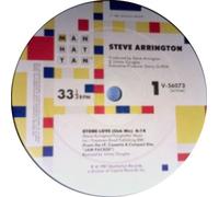 Stone love (Club Mix, 1987)