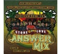 Stone Love & Rory - Stone Love Answer Mix [Import]