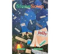 Stone Soup Magazine September 2021 - Childrens Art Foundation Stone Soup Inc. - Childrens Art Foundation Stone Soup Inc. - Livre en Anglais Childrens Art Foundation Stone Soup Inc.Childrens Art Founda