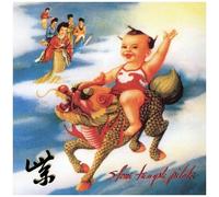 Stone Temple Pilots - Purple [Vinyl Lp] Gatefold Lp Jacket, 180 Gram
