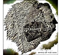 Stonekind - Spirit of the Void (Black)