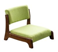 Stoolzfaid Chaise De Sol Tatami,Siège De Sol De Chaise De Salon,Chaise de Sol Japonaise multifonctionnelle,Chaise de Sol de méditation,avec Dossiers,pour la Lecture de la méditation Baie vitrée