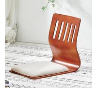 Stoolzfaid Chaise De Sol Tatami,Siège De Sol De Chaise De Salon,Chaise Tatami Japonaise Non Pieds,Chaise de Sol Japonaise multifonctionnelle,Coussin Confortable,pour Salon,Chambre,Baie vitrée