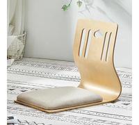 Stoolzfaid Chaise De Sol Tatami,Siège De Sol De Chaise De Salon,Chaise Tatami Japonaise Non Pieds,Chaise de Sol Japonaise multifonctionnelle,Coussin Confortable,pour Salon,Chambre,Baie vitrée