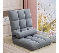 Stoolzfaid Siège De Sol De Chaise De Salon,Chaise de Sol de méditation,Portable Pliable Chaise Paresseuse Non Jambes avec Dossiers,5 Niveaux réglables,pour Balcon de Salon Baie Vitrée