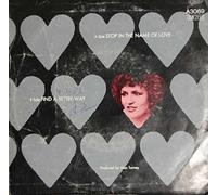 STOP IN THE NAME OF LOVE 7" (45) UK EPIC 1982 2 TRACK B/W FIND A BETTER WAY (A3069) PIC SLEEVE