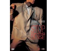 Stop Making Sense DVD DVD