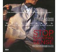 Stop making sense