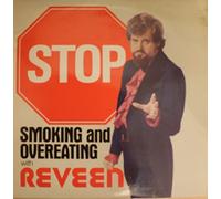 Stop Smoking And Overeating With Reveen