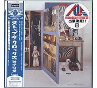 Stop The Clocks [Import]