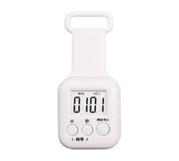 Stopp-Timer - 7,7 x 3,6 magnetische Uhr im handlichen Taschenformat | Outdoor-Stop-Timer-Schlüsselanhänger für Lehrer, Studenten, Sportler, im Klassenzimmer, in der Küche, auf dem Spielplatz, in der D