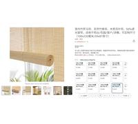 Store Bateau en Bambou pour L'intérieur,Naturel Stores à Enroulement en Bambou,Stores Venitien Bois,50% Rideau Occultant,pour Balcon/Jardin/Fenêtres/Belvédères,Personnalisables (70x180cm/28x71in)