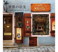 Storefronts around the world /JAPONAIS