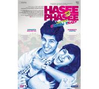 storeindya HASEE TOH PHASEE ORIGINAL HINDI DVD (SOUS-TITRES EN ANGLAIS, FORMAT NTSC) Cadeau de Noël pour Thanksgiving Santaclaus