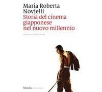 Storia Del Cinema Giapponese Nel Nuovo Millennio