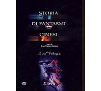 Storia Di Fantasmi Cinesi-La Trilogia (3 DVD) [Import]
