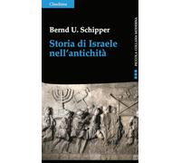 Storia di Israele nell'antichità
