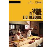 Storie di terra e di rezdore. Piccolo manuale di cultura materiale. DVD. Con libro [2]