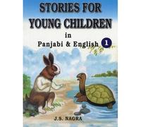 Stories For Young Children In Panjabi And English