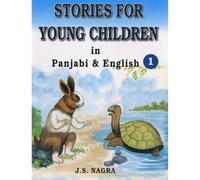 Stories for Young Children in Panjabi and English: Bk. 1