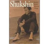 Stories from a Siberian Village John Givens, Laura Michael, Vasily Shukshin (Auteur)