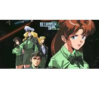Stories from Sol The Gun Dog (Nintendo)