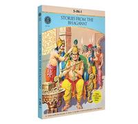 Stories from the Bhagawat