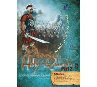 Stories from The Holy Quran [Import]
