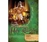 Stories from The Holy Quran [Import]