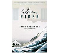 Storm Rider