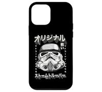 Stormtrooper Casque Graphique Original Texte Japonais Coque pour iPhone 12 Mini