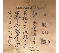 Stormworks Chapter 1 Prime: A Wish to The World