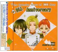Story of 365 Days Dia Annivers [Import allemand]