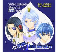 Story of 365 Days - Spade Anniversary from October [Import]