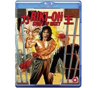 Story of Ricky [Blu-Ray] [2021] [Import]