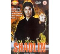 Story of Shaolin [Import anglais]