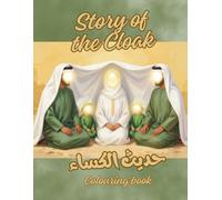Story of the Cloak: Colouring book