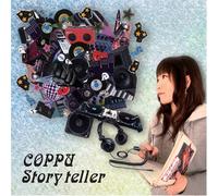 Story Teller [Import]