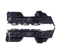 Stoßfängerhalterung Compatible Avec Toyota Pour Yaris 2007 2008 2009 2010 2011 5257552111 5257652091 Support De Pare-chocs Arrière Gauche Droit Pour Support De Retenue