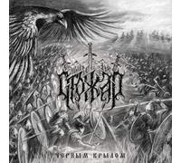 STOZHAR - BLACK WING - CD - K72z