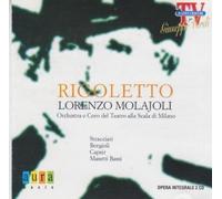 Stracciari - Verdi: Rigoletto [Import]