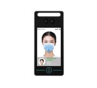 STRAFBRG V4L - système de Reconnaissance faciale Dynamique, Carte RFID, contrôle d'accès aux Portes, TCP/IP, USB, Machine présence du Temps, Accès sécurisé(Spedface-V4L-ID-WIFI,1 UK)