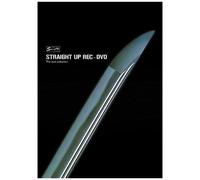 Straight Up Rec Dvd